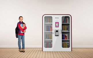 《穿越时空的相遇》 一本图书设计的艺术探索