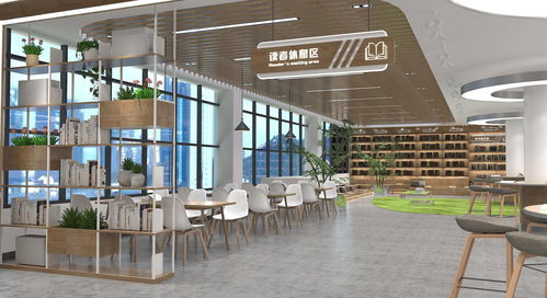 黄海学院图书馆设计 融合中岙文化的图书设计新视角