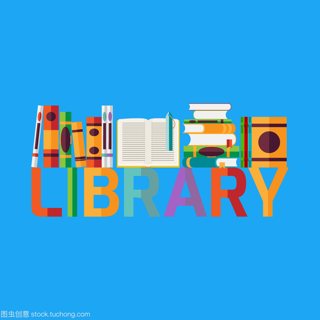 图书馆概念矢量图在图书设计中的应用