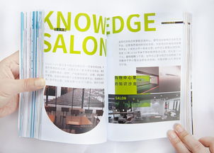 Office 3.0办公空间研究 一场书籍设计与空间美学的对话